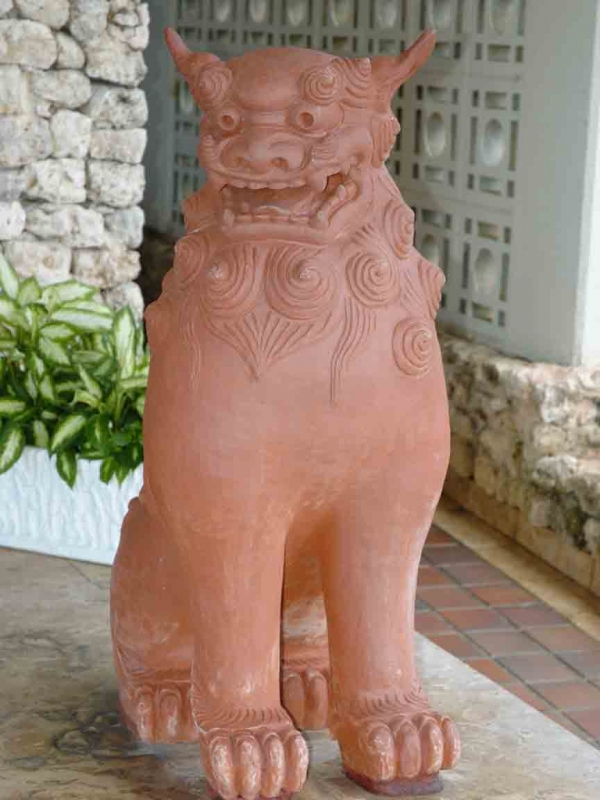 Creation of Shisa (updated): Step 2